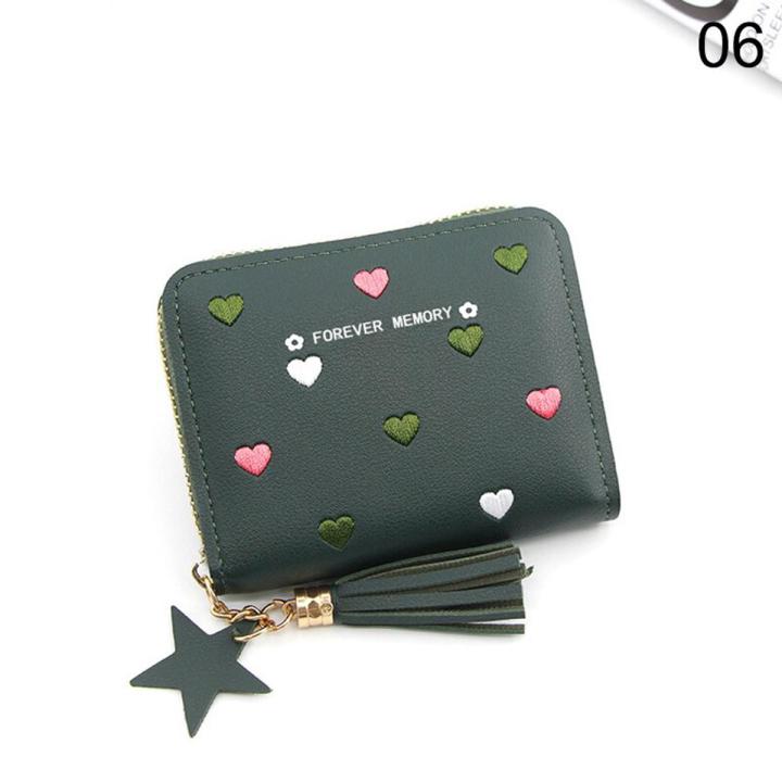 1PC Women Small Wallet Ladies Mini Tassel Wallet Cute Girl Short Zipper Lovely Pu Leather Coin Purse Female Hand Wallet Purse