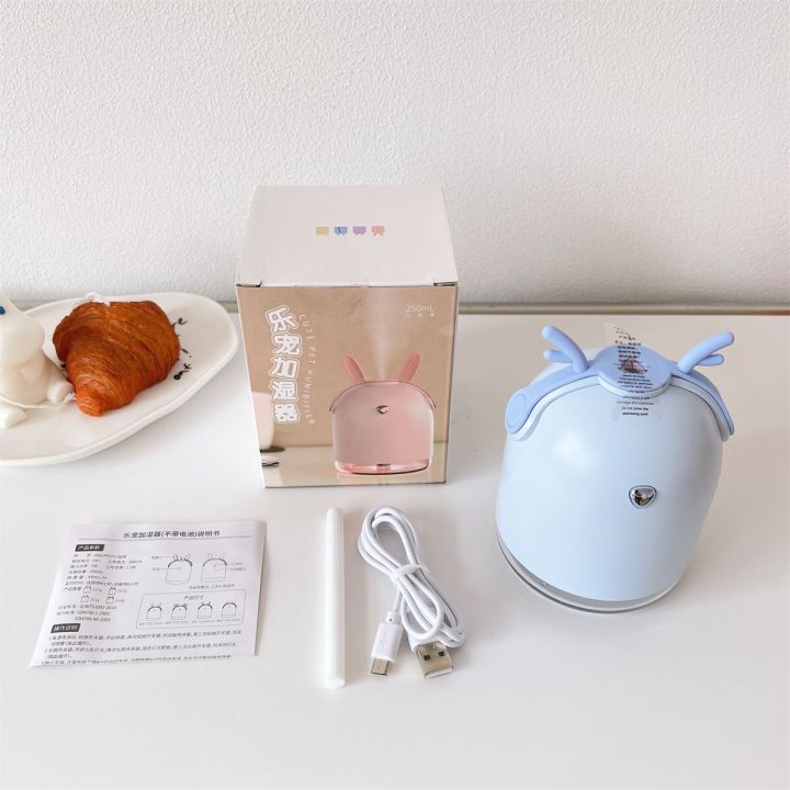 Portable%20Mini%20Air%20Humidifier%20USB%20Desktop%20Humidifier%20for%20Car%20Bedroom%20Air%20Diffuser%20Fogger%20Mist%20Maker%20Sprayer%20with%20LED%20Night%20Lamp%20-%20Image%209