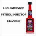 STP High Mileage Petrol Injector Cleaner 200ml | Fuel System Cleaner for Petrol Cars | Improves Mileage, Cleans Injectors, Restores Engine Power & Performance. 