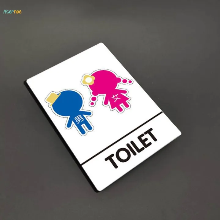 Kids%20Restroom%20Sign%20Signboard%20Cartoon%20WC%20Washroom%20Sign%20for%20Kindergarten%20-%20Image%205