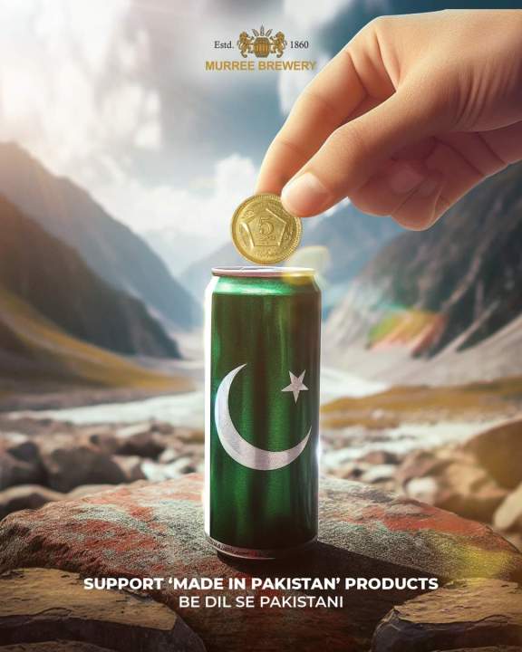 Murree%20Brewery%20Cindy%20Malt%20250ml%20x%20Pack%20of%2024%20Cans%20-%20Image%203