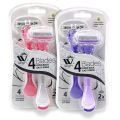 (Pack of 2) WBM Women Body Razor - 4 Pcs | Razor for Women | Body Razor for Smooth Shaving. 