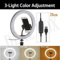 7 ft Aluminium Tripod Stand with 26cm Ring Light & Mobile Holder. 