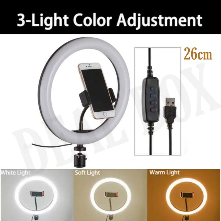 7 ft Aluminium Tripod Stand with 26cm Ring Light & Mobile Holder