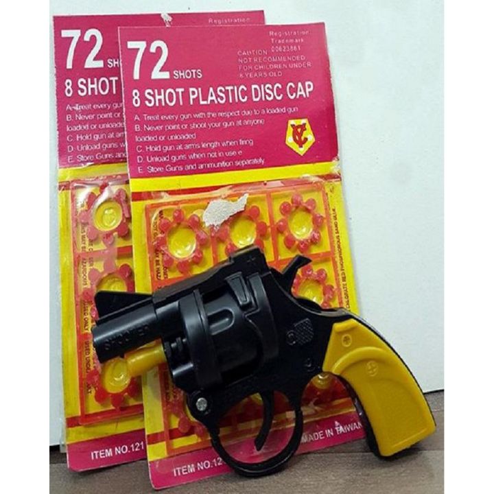 Plastic Kids Toy
