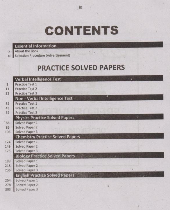 Dogar%20AFNS%20Armed%20Forces%20Nursing%20Services%20Guide%20-%20Image%203