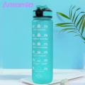 Amamia Sports Cup Lanyard Design Motivational Water Bottle with Scale Mark. 