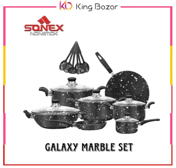 Sonex Non Stick Galaxy Marble coated 3 layer heavy weight Set 18pcs Random Colors (50161)