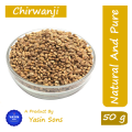 Chirwanji | Maghaz Chironji | 50 Grams. 