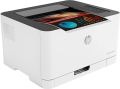 HP Color LaserJet 150nw Printer. 