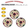 Roti Chabi 3, 6 & 12 Piece Pack, Bread Basket, Roti Serving Tray, Naan & Chapati Chahba,Traditional Sindhi Pindi, Roti Changair | Organic Roti & Bread Tray Made With Leaves, Handmade Roti Chabi. 