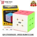 QiYi Rubik's Cube 3x3 - Stickerless - 100% Orignal. 
