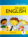Oxford We Learn English for Class 1. 