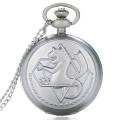 High Quality Full Metal Alchemist Dull Polish Pocket Watch Men's Quartz Watch - intl. 