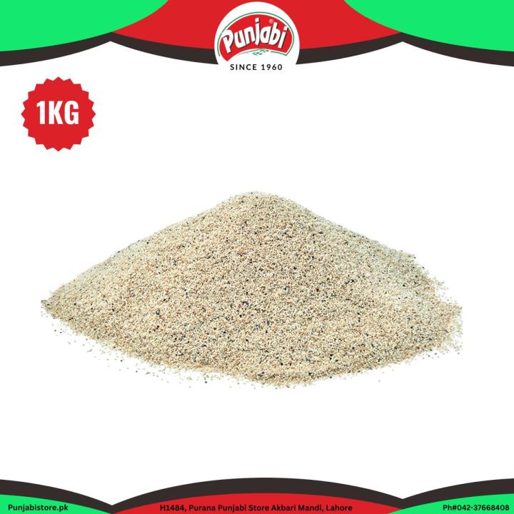 Punjabi Store Khashkhas (Poppy Seeds) 1KG