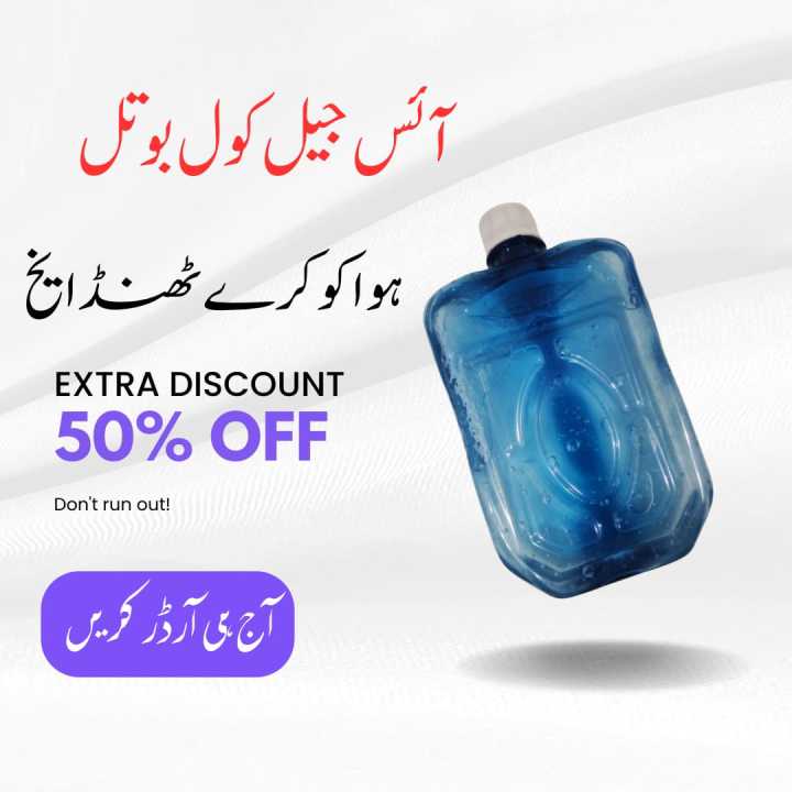 Refreeze%20able%20ice%20pack%20(pack%20of%206)%20gel%20bottle%20for%20DC%20&%20AC%20Room%20cooler,%20for%20vegetable%20and%20fruit%20also%20-%20Image%202