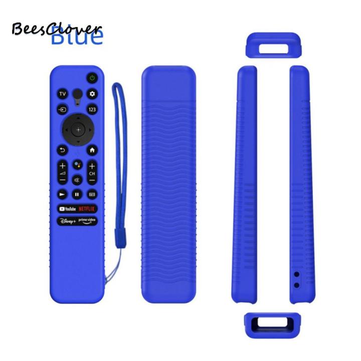 BeesClover Remote Case Shockproof Silicone Cover With Lanyard Compatible For Sony RMF-TX800U/C/P/T/900U Voice Remote