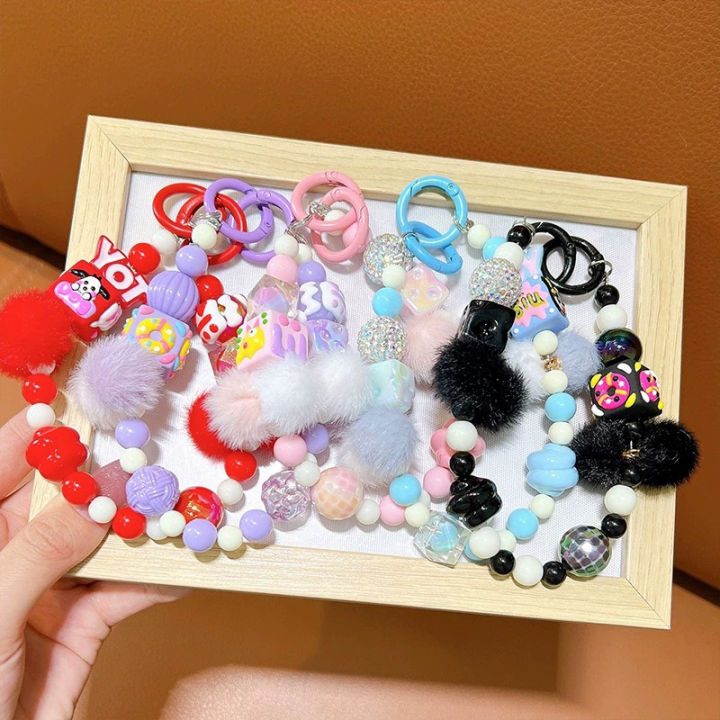 Cartoon Plush Ball Beads Pendant Mobile Phone Chain Lanyard Cute Keychains Hanging XINYAN
