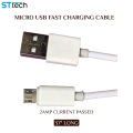 Micro USB Fast Charging Cable Pass 2Amp. 