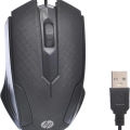 HP X7 Wired Mouse X-550 | 1600 DPI Optical Sensor Ergonomic USB Mouse | 10 Million Clicks Life Plug & Play | Office & Gaming Computer Mouse. 