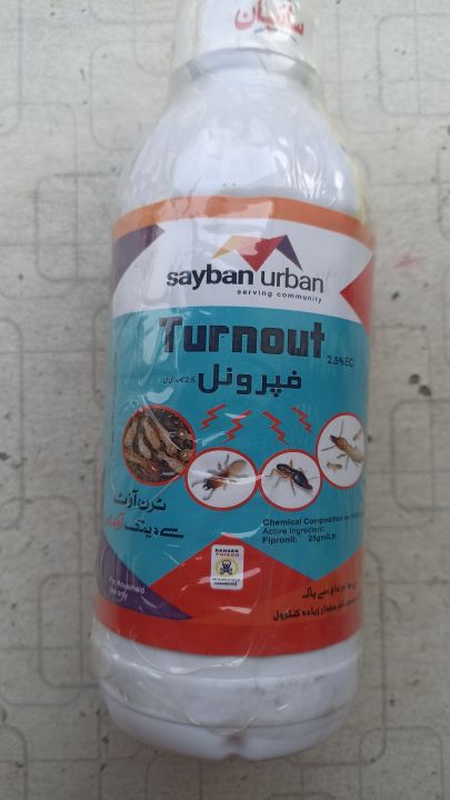 Turnout  2.5 EC (Fipronil) best product to save your home offices and lawn from termites and no more termites in your home 500ml