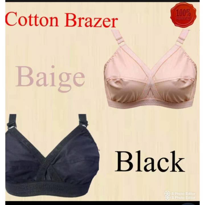 Women girls cotton stuff brazzers pack of four premium quality