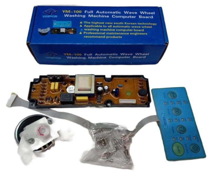 Universal Board For Top Loading Automatic Washing Machine Part UBA-1