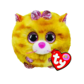 TY Beanie Boos - Teeny Tys Stackable Plush Toys (Collectable) (2.9 inches). 