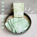 Boflin, cactus, silver jellyfish, small water bomb, centella asiatica soft mask, cloud mask, water cream, cleansing eye cream. 