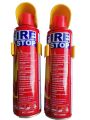 Pack of 2 Fire Stop Extinguisher spray 1000ml Portable Pre-Filled Car Bike Motorbike Motorcycle Van Truck Trolly Rickshaw Home. 