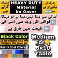Snooker Table Cover - Dust Proof Insect Proof Stain Free Water Repellent Sunlight Resistant Dust Cover - ALL Sizes Available - Table Protector COVER - Billiard Pool Table Snooker Table Cover. 