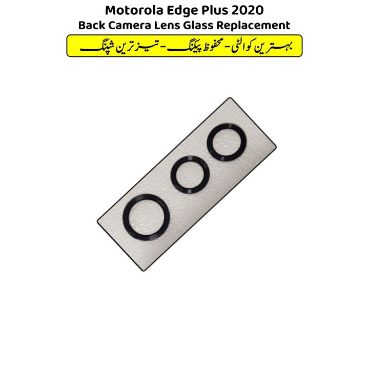 Motorola%20Edge%20Plus%202020%20Back%20Camera%20Lens%20Glass%20Replacement%20-%20Image%204
