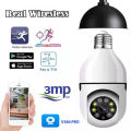 V380 PRO Q16S Bulb Camera HD 1080P Smart CCTV Camera Bulb Can Be Rotated 360° Indoor And Outdoor Waterproof Night Vision Two-way Audio Wireless Wifi Camera Connected To Mobile Phone Remote Monitoring Camera. 