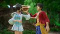 One Piece Odyssey PlayStation 5 Game Ps5. 