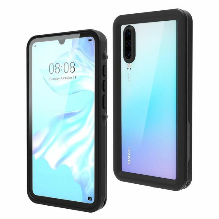 ShellBox Full 360 IP68 Waterproof Case for Huawei P30, 6.1-inch Slim Black
