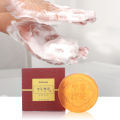 Body Whitening Soap Deep Clean Skin Reduces Dark Spots Armpit Underarm Knees Bleaching Body Brighten Skin Care Products New. 