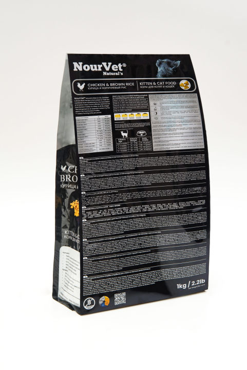 Nourvet%20Cat%20Food%20-%201kg%20-%20Chicken%20Flavour%20-%20Image%202