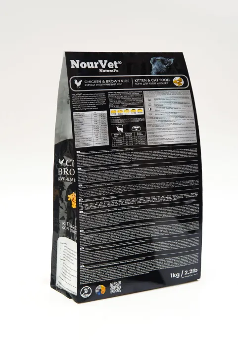 Nourvet%20Cat%20Food%20-%201kg%20-%20Chicken%20Flavour%20-%20Image%202