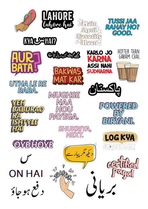 Urdu Typo Sticker Sheet Urdu Cool and Trendy Quotes Best For Teens For Projects or Random Use
