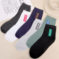 6 Pairs Men's Anti-odor Sweat-absorbing Stockings Mid-tube Sports Socks Cotton Business Sports Breathable Deodorant Sock. 