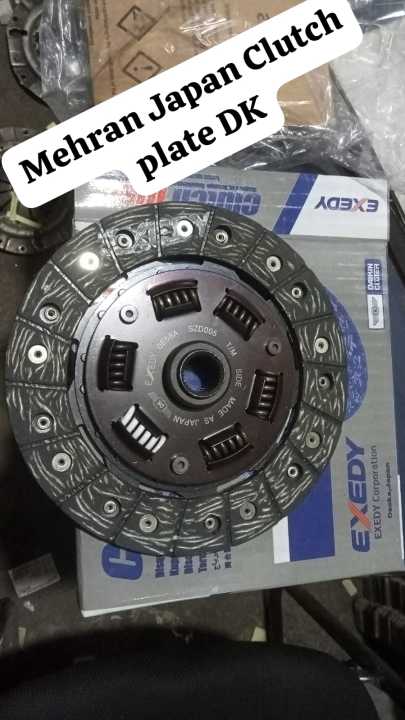 Premium%20Suzuki%20Clutch%20Plates%20for%20Alto,%20Mehran,%20Cultus,%20Wagon%20R,%20Swift%20&%20More%20-%20Best%20Prices%20in%20Pakistan%20-%20Image%206