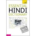 Essential Hindi Dictionary By rupert snell. 