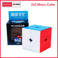 Original 2x2 Moyu Cube Fast Speed Cube Stickerless Magic Cube Puzzle Educational Toy. 