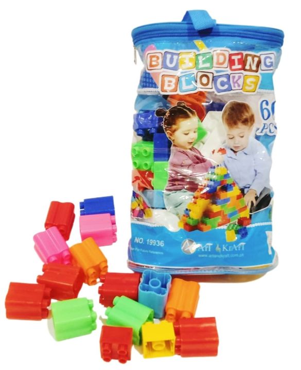 BUILDING BLOCKS EDUCATIONAL 60PCS/60pcs Kids Kingdom Blocks Block Set