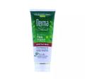 Derma Shine - Tea Tree Face Wash. 