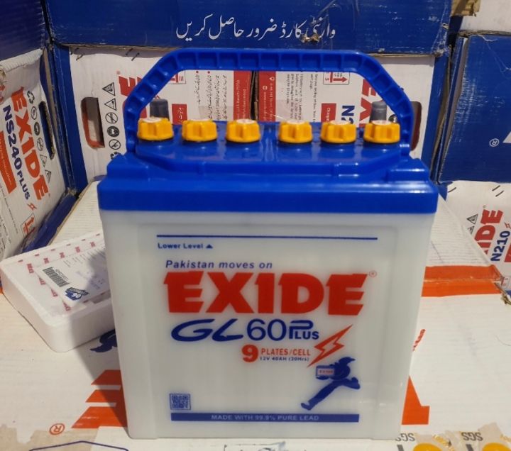 Exide Battery GL60 PLus 40 Ampere 09 Plates Car Ups Solar Generator Battery