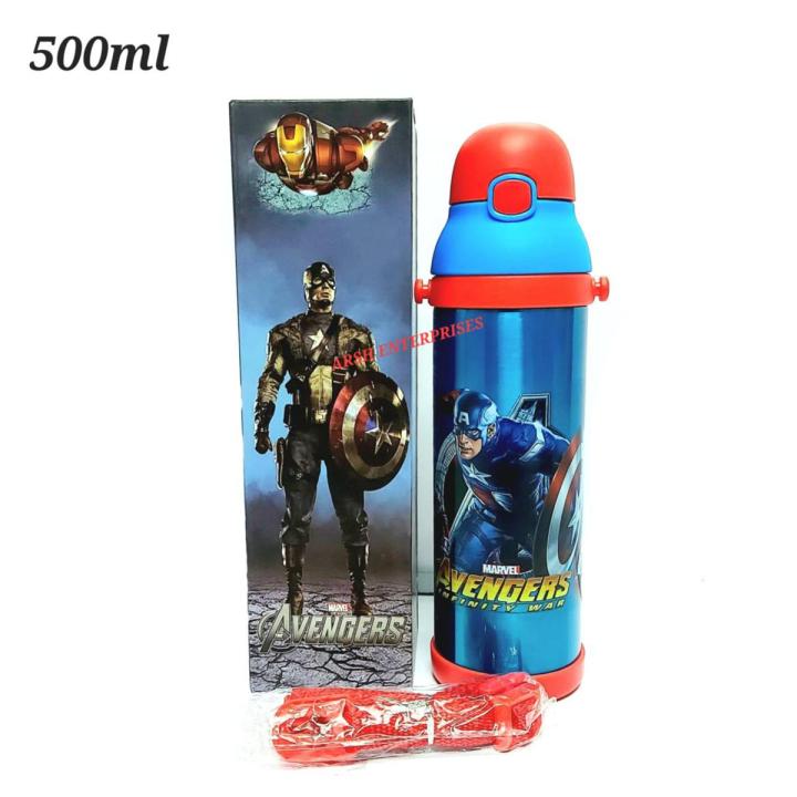Disney Avengers Kids Favorite Character Stainless Steel Water Bottle, Insulated, Vacuum Flask with Straw 500ml For Boys