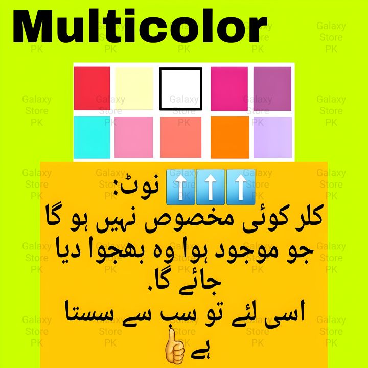 Drawstring%20Bag%20Shoes%20Cover%20-%20Tuition%20Bag%20-%20Gym%20Bag%20-%20Dori%20Bag%20-%20Football%20Shoes%20Bag%20-%20Image%202