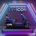 SUPER STAR EV-SCOOTY (EV-ICON) MODEL 2024. 