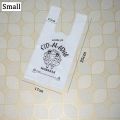 21Pcs Eid Al Adha Meat Bags Food Grade Shoppers (Medium Size). 